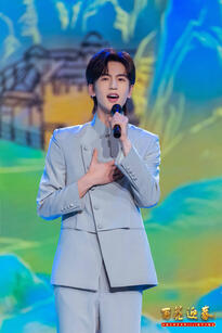 China federation of literary & art circles 2022 spring festival gala